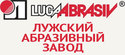 Luga Abrasive