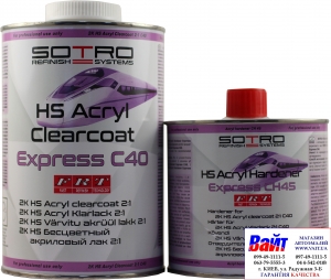 Купити Лак безбарвний акриловий швидкий SOTRO HS 2:1 Acryl Clearcoat Express C40 (1,0 л) - Vait.ua