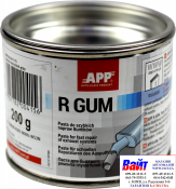 041115 APP R-GUM, Паста для швидкого ремонту глушників, банку 200 гр