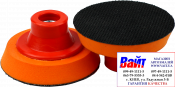 09400 Жорстка базова платформа PYRAMID з різьбленням М14 для полірувальних кругів, помаранчева, d75мм