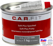 2-124-1000, C.A.R.FIT, Soft Plus Putty, 2K Поліефірна м'яка наповнююча шпаклівка середньої щільності, 1кг