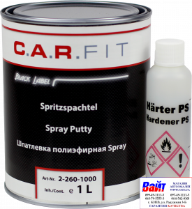 Купити 2-260-1000, C.A.R.FIT, Spray Putty, 2K Поліефірна шпаклівка, що розпилюється, 1,0л - Vait.ua