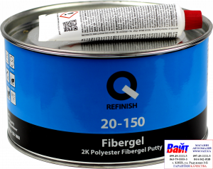 Купити 20-150-1800, Q-Refinish, Поліефірна шпаклівка FIBERGEL зі скловолокном, 1,8 кг - Vait.ua