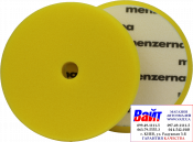 26902.099.001 Круг полірувальний Medium Cut на липучці MENZERNA 180мм, PREMIUM, середньої жорсткості, жовтий, з отвором