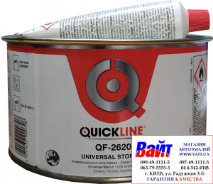 Купити Універсальна поліефірна шпаклівка QuickLine QF-2620, 1,8 кг - Vait.ua