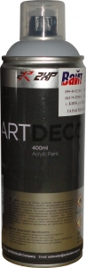 Купити Акриловий аерозольний ґрунт 2XP ART DECO сірий, 400 мл - Vait.ua