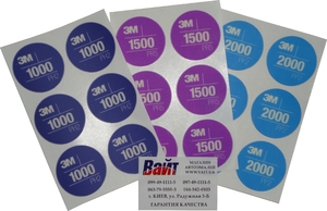 Купить 33889 Абразивные диски для устранения дефектов 3M™ Paint Defect Removal Abrasive, диам. 32мм, Р1000 (комплект 6 штук) - Vait.ua