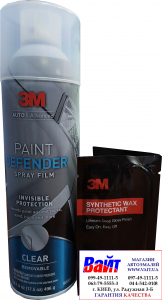 Купити 3M Спрей-плівка 3M Paint Defender для захисту автомобіля (496г) - Vait.ua