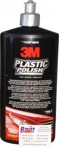 Купити 59016 Паста для полірування пластику 3M™ Plastic Polish, 500 мл - Vait.ua