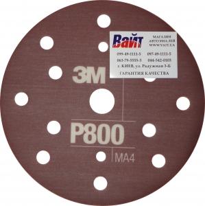 Купити 34420 3M™ Гнучкий абразивний диск, що матує, CROW, d150 мм, P800 - Vait.ua