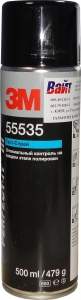 Купити 55535 Контрольний проявний аерозоль 3M, 500 мл - Vait.ua