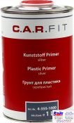 4-355-1000, C.A.R.FIT, Plastic Primer, Ґрунт для пластику, сріблястий, 1,0л