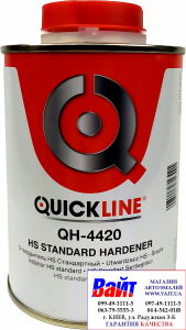 Купити QH-4420/S0.5 Затверджувач НS QuickLine, стандартний, 0,5л - Vait.ua