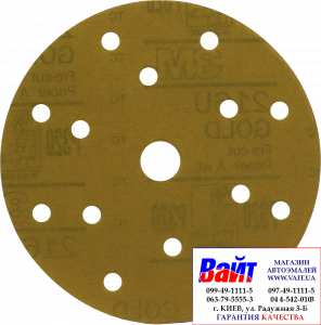 Купити 51087 М'які абразивні диски на спіненій основі 216U, P320, LD861A 150 мм - Vait.ua