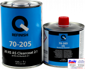 70-205-1000, Q-Refinish, Лак 2K HS AS CLEARCOAT 2:1 + 70-205HN-0500 Затверджувач normal, комплект 1,0л + 0,5л