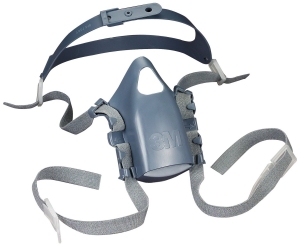 Купити 7581 Система кріплення для напівмасок серії 7500 3M™ Head Harness Assembly - Vait.ua