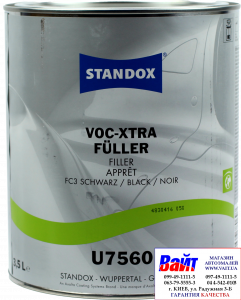 Купити Standox VOC Xtra Filler U7560 Grey Ґрунт-наповнювач, сірий, (3,5л), 02078068, 78068, 4024669780680 - Vait.ua