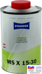 Купити Standox Hardener MS X 15-30, Затверджувач, (1л), 02079020, 79020, 4024669790207 - Vait.ua