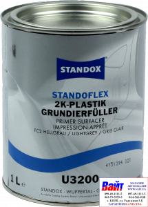 Купити Standoflex 2K Plastic Primer Surfacer U3200 Light Grey, Ґрунт-наповнювач для пластиків, Світло - сірий (1л), 02082551, 82551, 4024669825510 - Vait.ua