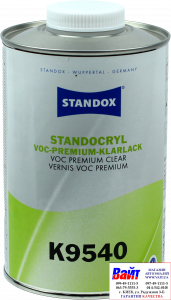 Купити Standocryl VOC Premium Clear K9540, Лак універсальний, 1л, 02084127, 84127, 4024669841275 - Vait.ua