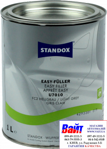 Купити Standox Easy Filler U7010 Light Grey, Ґрунт – наповнювач, 1л, 02084533, 84533, 4024669845334 - Vait.ua