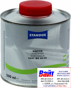 Купити Standox Hardener Easy MS 20-30, Затверджувач нормальний, (0,5л), 02086226, 86226, 4024669862263 - Vait.ua