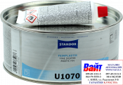 Standox Fine Stopper U1070, Дрібнозерниста шпаклівка, для пластику (1кг), 02086506, 86506, 4024669865066