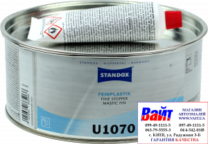 Купить Standox Fine Stopper U1070, Мелкозернистая шпатлевка, для пластика (1кг), 02086506, 86506, 4024669865066 - Vait.ua