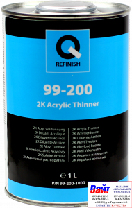 Купити 99-200-1000, Q-Refinish, Розріджувач акриловий 2K Acrylic Thinner (normal), 1л - Vait.ua