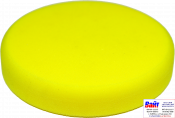 999044, Koch Chemie, Полірувальна губка жовта, середня, D160 x 30 mm, липучка