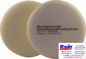Купити 999258, Koch Chemie, Полірувальна губка біла, жорстка, D160 x 30 mm, липучка - Vait.ua