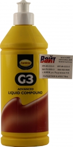 Купити AG3-700 Farecla Advanced G3 Liquid, 700гр, поліроль - Vait.ua