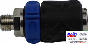 Купити AH025509 ANI TM2 Швидкознімач (мама) TM2 зовнішнє різьблення 1/4M з фіксатором та регулятором подачі повітря - Vait.ua