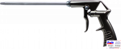 AH050307 ANI 25/B2 Пістолет для продування довгий, металевий, трубка 180мм. Внутрішнє різьблення 1/4F