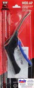 Купити AH051318 ANI AP/3 Пістолет пластиковий для продування, довгий, з металевим носиком. Внутрішнє різьблення 1/4F - Vait.ua