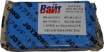 080803 Пластичная масса для чистки окрашенных поверхностей APP PLASTELINA, мягкая, голубая, 200гр