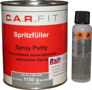 Купити 2K Рідка поліефірна шпаклівка Spray CARFIT 1,15 кг - Vait.ua