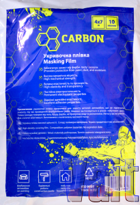 Купити Укривочна плівка, Carbon, Masking Film, 4 х 7м, 10мкм - Vait.ua