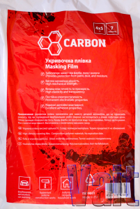 Купити Укривочна плівка, Carbon, Masking Film, 4 х 5м, 7мкм - Vait.ua