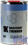 Carbon, Basecoat Thinner, Розчинник для базової фарби, залізна банка 1л/0,85кг
