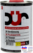 D120, DUR 2К Verdünnung, Розріджувач для акрилових матеріалів, 1,0л