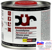 D707, DUR Kunststoffprimer, Однокомпонентний адгезійний ґрунт для фарбування стандартних типів пластику, 0,5л