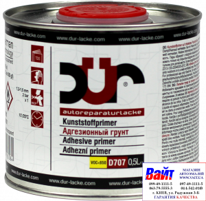 Купити D707, DUR Kunststoffprimer, Однокомпонентний адгезійний ґрунт для фарбування стандартних типів пластику, 0,5л - Vait.ua