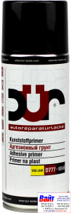 Купити D777, DUR Kunststoffprimer, Однокомпонентний адгезійний ґрунт в аерозолі для фарбування стандартних типів пластику, 400мл - Vait.ua
