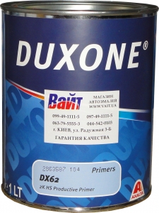 Купити DX-62 Високопродуктивний ґрунт Duxone®, 1 л - Vait.ua