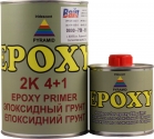 Pyramid 4+1 Грунт епоксидний двокомпонентний 1,65кг, Epoxy Primer, комплект 1.0л + затверджувач 0,250л