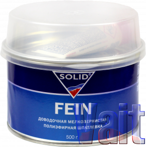 Купити Доводочна дрібнозерниста поліефірна шпаклівка Solid Fein, 0,5 кг - Vait.ua
