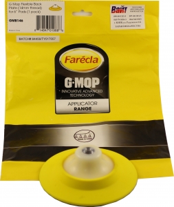Купити GMB146 Диск-підошва пластикова для полірувальної машинки Farecla Flexible Back Plate for 6" Pad (14 мм) - Vait.ua