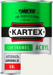 KR-040_ACRIL_0.8, KARTEX, Емаль 2К акрилова 0,8л у комплекті з активатором 0,4л, комплект 1,2л