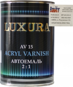 Купити 400 Акрилова 2К автоемаль Luxura "Босфор" у комплекті з затверджувачем - Vait.ua